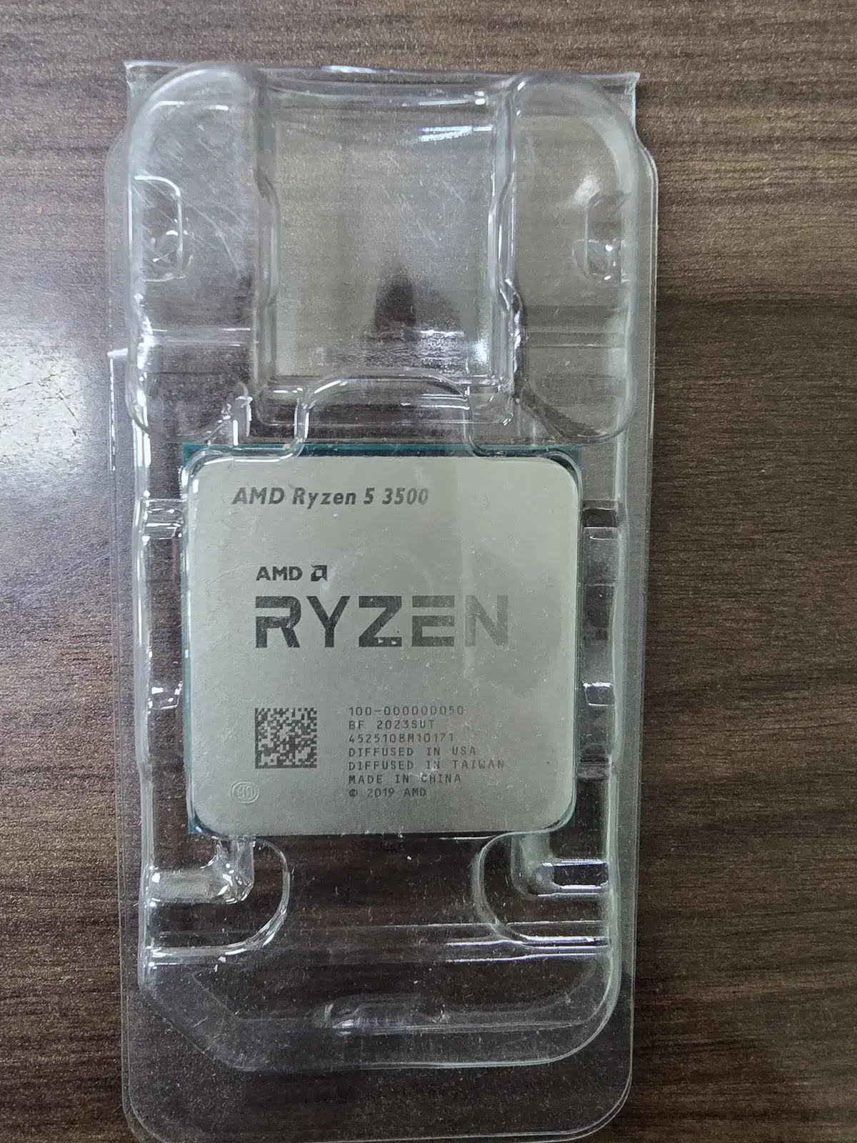 AMD 라이젠 3500 CPU+쿨러